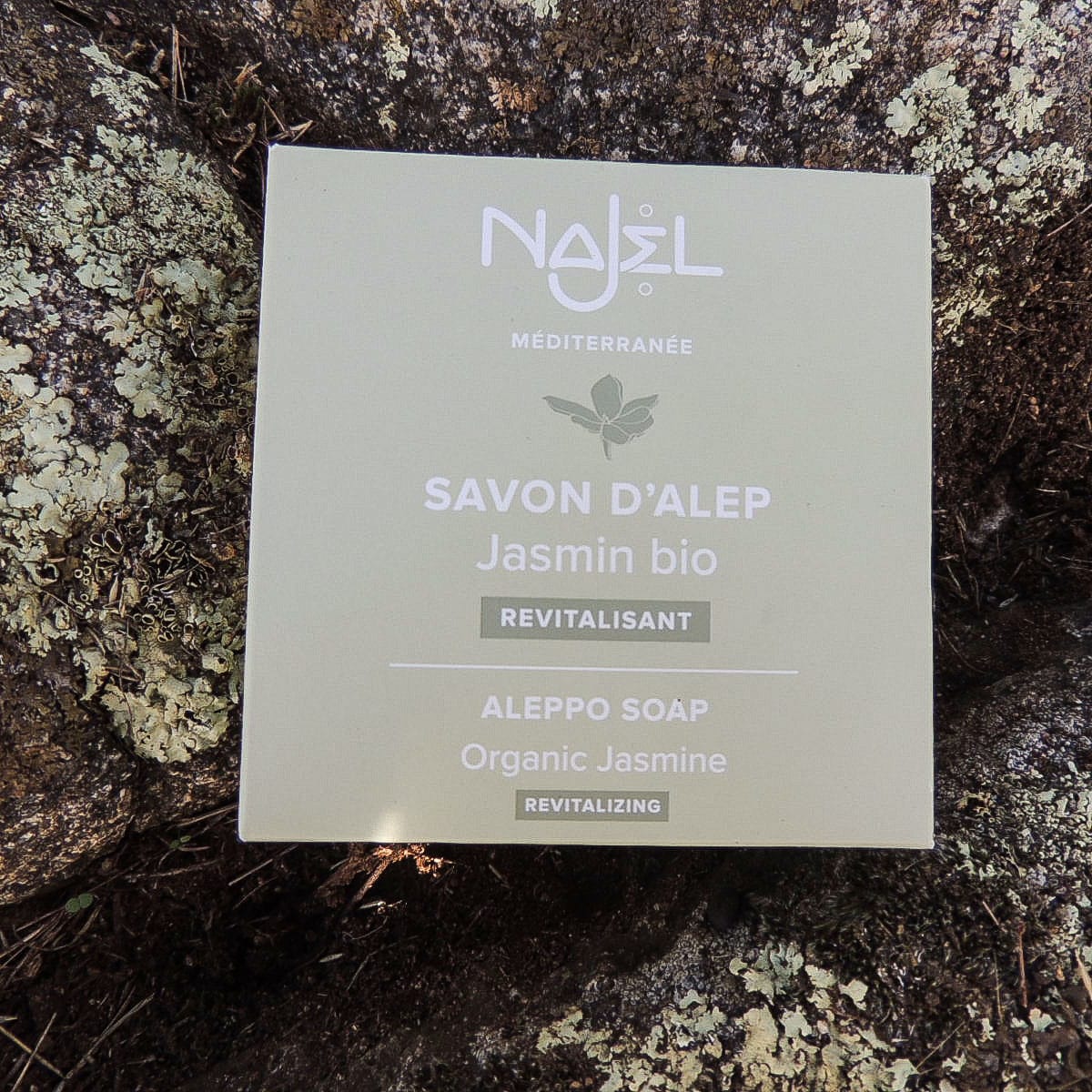 Savon d'Alep parfumé au Jasmin